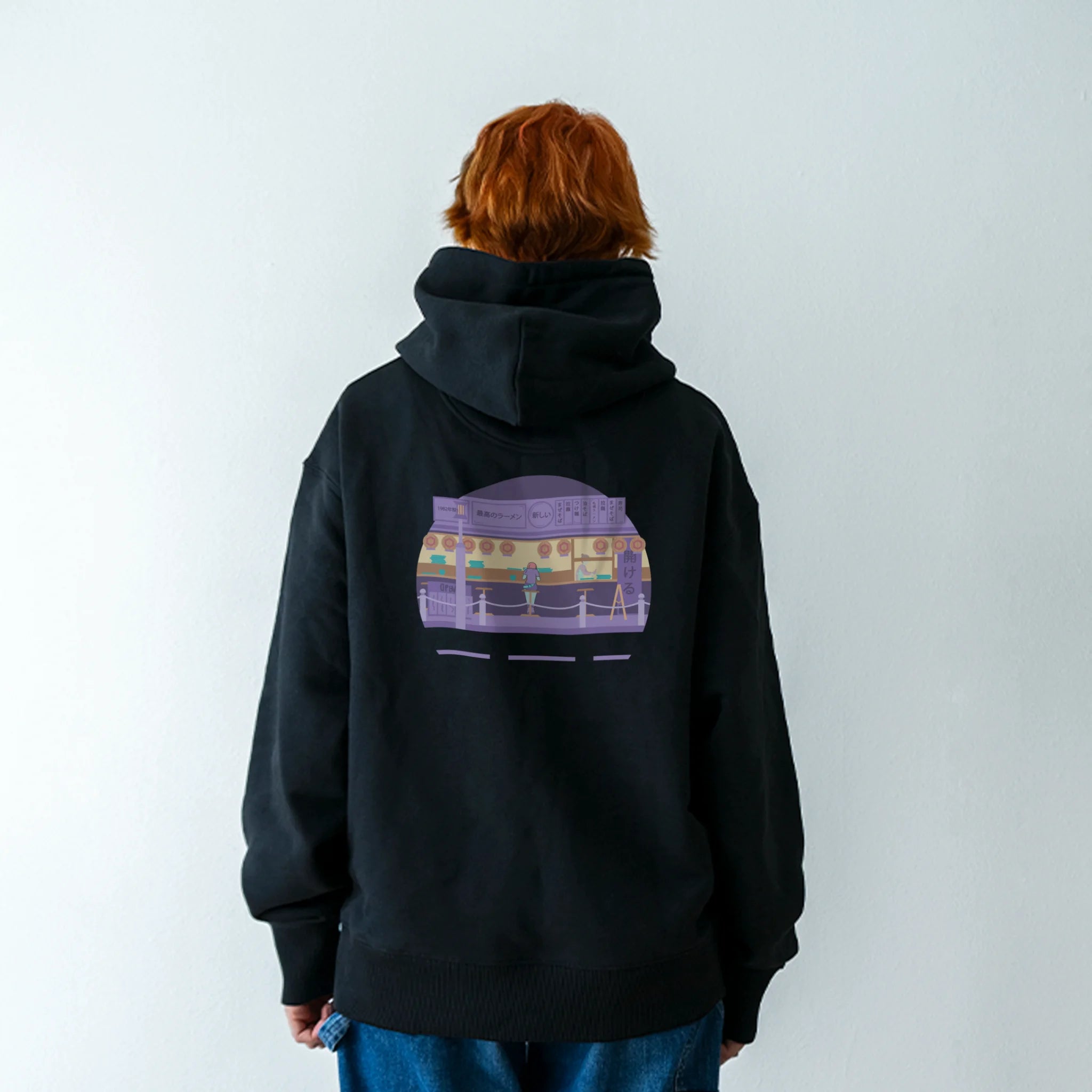 Schwarzer Unvind Oversize Hoodie mit Ramenbar Rueckseite
