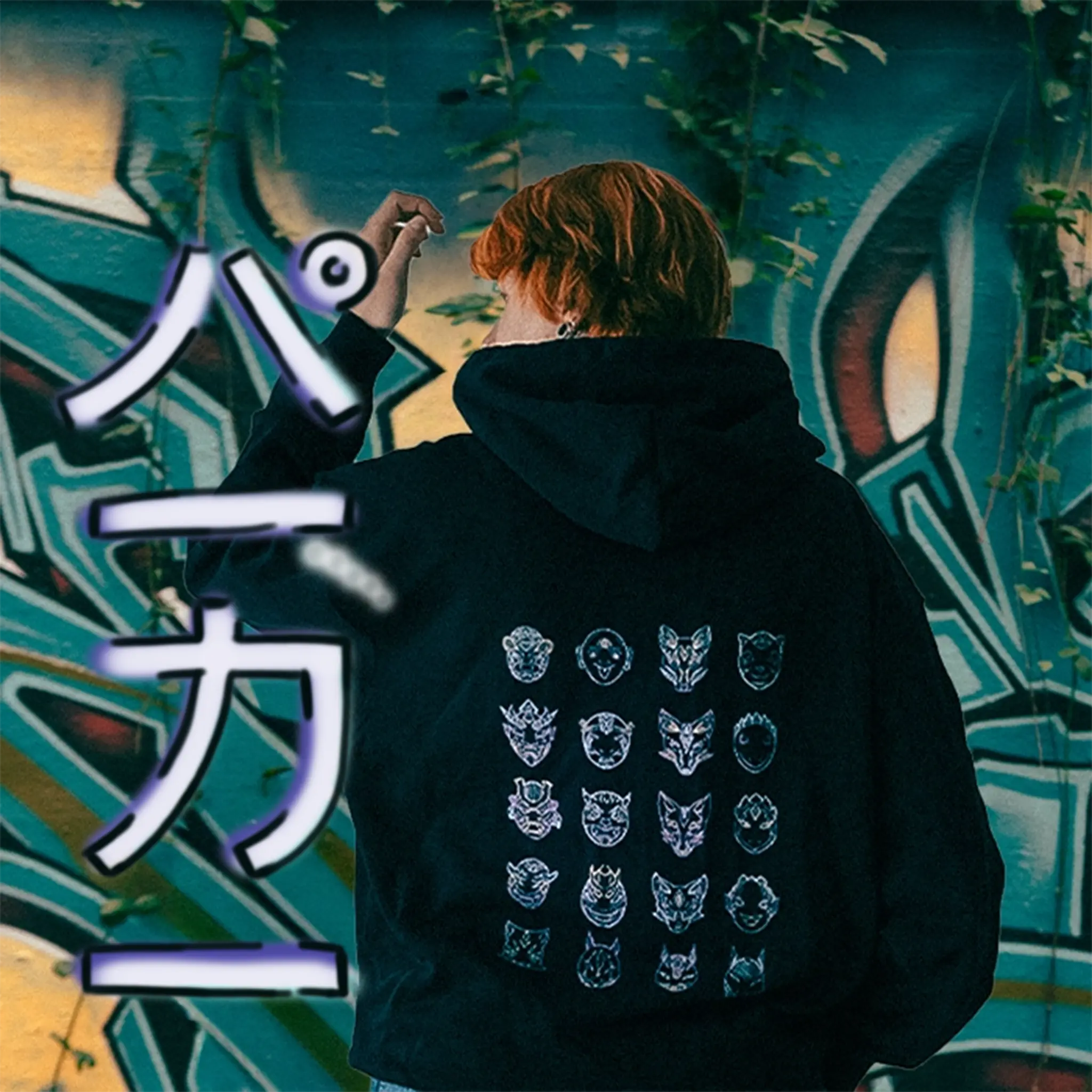 Japanische Oversize Hoodies
